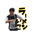 【公式】AJS スタンプ vol.1（個別スタンプ：11）