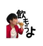 【公式】AJS スタンプ vol.1（個別スタンプ：12）