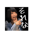 【公式】AJS スタンプ vol.1（個別スタンプ：14）