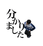 【公式】AJS スタンプ vol.1（個別スタンプ：16）