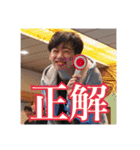 【公式】AJS スタンプ vol.1（個別スタンプ：17）