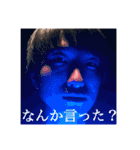 【公式】AJS スタンプ vol.1（個別スタンプ：18）