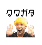 【公式】AJS スタンプ vol.1（個別スタンプ：19）