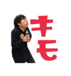 【公式】AJS スタンプ vol.1（個別スタンプ：20）