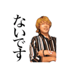 【公式】AJS スタンプ vol.1（個別スタンプ：22）
