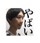 【公式】AJS スタンプ vol.1（個別スタンプ：23）