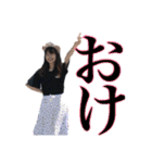 【公式】AJS スタンプ vol.1（個別スタンプ：24）