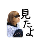 【公式】AJS スタンプ vol.1（個別スタンプ：27）