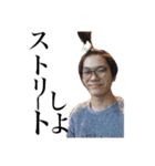【公式】AJS スタンプ vol.1（個別スタンプ：29）