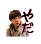 【公式】AJS スタンプ vol.1（個別スタンプ：31）