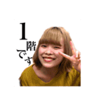 【公式】AJS スタンプ vol.1（個別スタンプ：37）