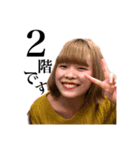 【公式】AJS スタンプ vol.1（個別スタンプ：38）