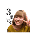 【公式】AJS スタンプ vol.1（個別スタンプ：39）