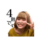 【公式】AJS スタンプ vol.1（個別スタンプ：40）