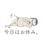 ☆居酒屋-華- 大将の日常スタンプ☆（個別スタンプ：4）