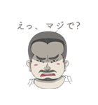 ☆居酒屋-華- 大将の日常スタンプ☆（個別スタンプ：7）