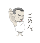 ☆居酒屋-華- 大将の日常スタンプ☆（個別スタンプ：15）