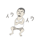 ☆居酒屋-華- 大将の日常スタンプ☆（個別スタンプ：20）