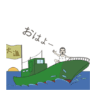 ☆居酒屋-華- 大将の日常スタンプ☆（個別スタンプ：21）