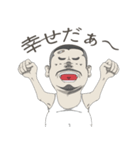 ☆居酒屋-華- 大将の日常スタンプ☆（個別スタンプ：24）