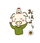 ぶ〜さんとわたし（個別スタンプ：1）