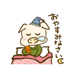 ぶ〜さんとわたし（個別スタンプ：2）