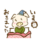 ぶ〜さんとわたし（個別スタンプ：3）