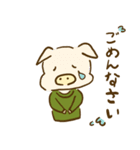 ぶ〜さんとわたし（個別スタンプ：4）