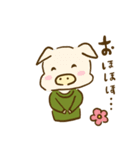 ぶ〜さんとわたし（個別スタンプ：6）