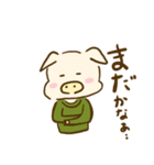 ぶ〜さんとわたし（個別スタンプ：7）