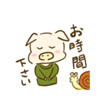 ぶ〜さんとわたし（個別スタンプ：8）
