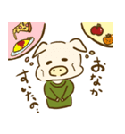 ぶ〜さんとわたし（個別スタンプ：9）
