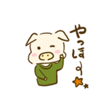 ぶ〜さんとわたし（個別スタンプ：11）