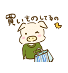 ぶ〜さんとわたし（個別スタンプ：12）