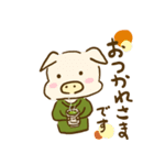 ぶ〜さんとわたし（個別スタンプ：14）