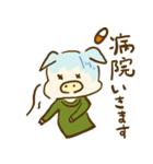 ぶ〜さんとわたし（個別スタンプ：18）