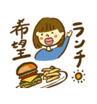 ぶ〜さんとわたし（個別スタンプ：21）