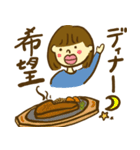 ぶ〜さんとわたし（個別スタンプ：22）