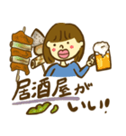 ぶ〜さんとわたし（個別スタンプ：23）