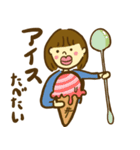 ぶ〜さんとわたし（個別スタンプ：24）