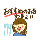 ぶ〜さんとわたし（個別スタンプ：25）