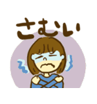 ぶ〜さんとわたし（個別スタンプ：28）