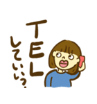 ぶ〜さんとわたし（個別スタンプ：30）