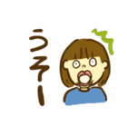 ぶ〜さんとわたし（個別スタンプ：31）