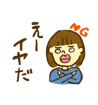 ぶ〜さんとわたし（個別スタンプ：32）