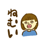 ぶ〜さんとわたし（個別スタンプ：33）