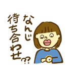 ぶ〜さんとわたし（個別スタンプ：34）