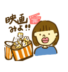 ぶ〜さんとわたし（個別スタンプ：36）