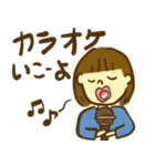 ぶ〜さんとわたし（個別スタンプ：37）
