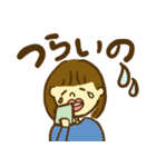 ぶ〜さんとわたし（個別スタンプ：38）